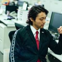 Anrealage gets real in Tokyo's Omotesando