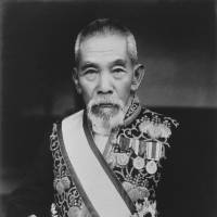Tsuyoshi Inukai The rise of a toxic machine named fascism