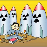 Life in the shadow of North Korea