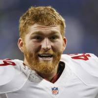 The 49ers released tight end Bruce Miller on Monday after he was arrested for assaulting two men at a San Francisco hotel. 49ers cut tight end Miller after reports of arrest