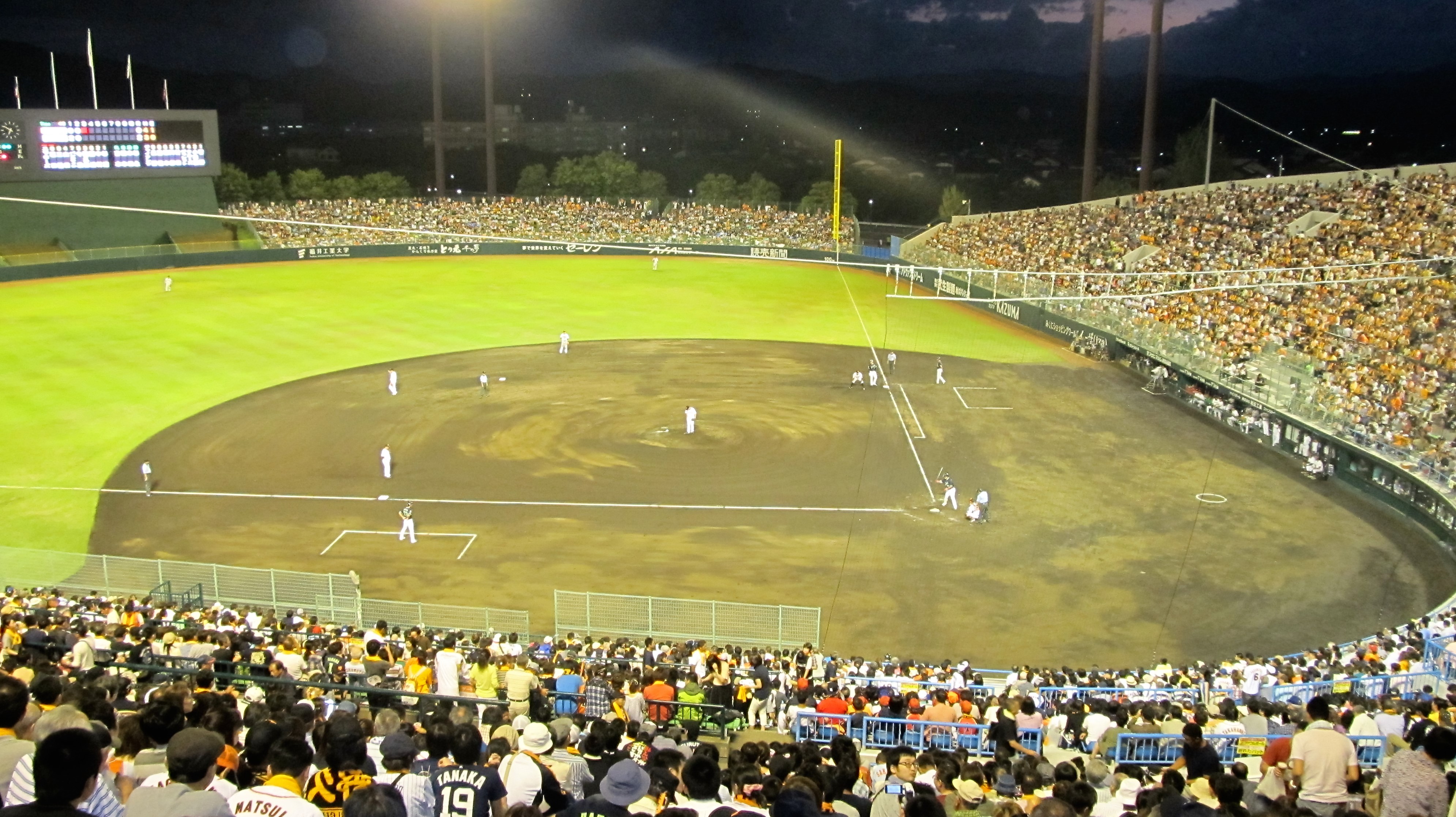 Countryside games add challenges, concerns for NPB teams