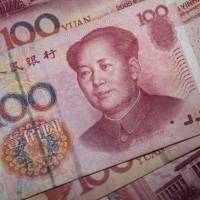 Inclusion of the yuan in the IMF's elite group of currencies will also put China's often opaque policies in the international spotlight. China's yuan joins elite club of IMF reserve currencies