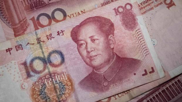 Inclusion of the yuan in the IMF's elite group of currencies will also put China's often opaque policies in the international spotlight. China's yuan joins elite club of IMF reserve currencies