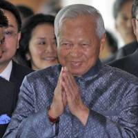 In this May 26, 2006 file photo, Prem Tinsulanonda, then chief advisor to King Bhumibol Adulyadej greets others on his arrival at the Thailand Ministry of Foreign Affairs in Bangkok. Prem Tinsulanonda, the regent who will be caretaker of Thailand’s monarchy following the death of King Bhumibol Adulyadej, is a sprightly 96-year-old known as the face of the country’s traditionalist establishment. Late Thai king's 96-year-old confidant confirmed as temporary regent