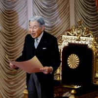 Emperor Akihito declares the start of the new Diet session in the Upper House on Monday. Specific year mulled for emperor's abdication to ensure one-time use of law