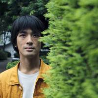 Musical salad: Multi-instrumentalist Shugo Tokumaru has brought in a number of guests to help him out on his newest album, “Toss.” Shugo Tokumaru gets his friends involved on new album 'Toss'