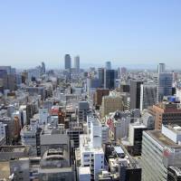 Downtown Nagoya Nagoya: The most boring city in Japan