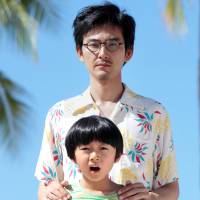 'My Uncle': Time to wake up and smell the coffee