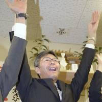 Masahiro Sakurai celebrates his election Sunday as mayor of Kashiwazaki, Niigata Prefecture. Pro-nuclear candidate wins mayoral race in plant host city