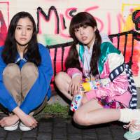 Japanese Girls Never Die 'Japanese Girls Never Die': They want to have more than just fun