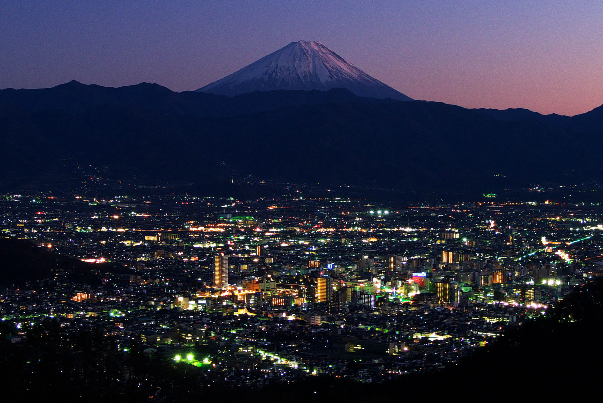 Kofu Kofu