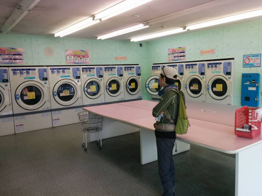 Japan's laundromat bubble shows no sign of bursting The Japan Times