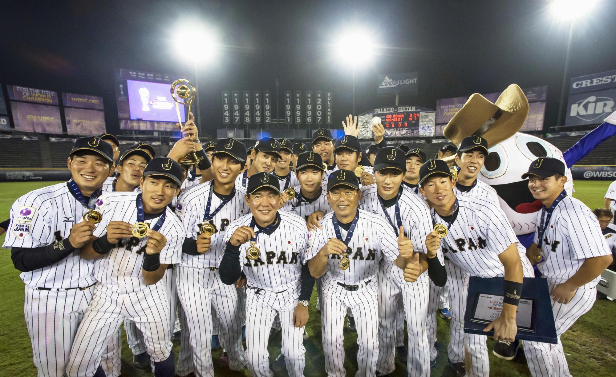 Japan wins inaugural Under23 Baseball World Cup The Japan Times