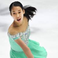 Mai Mihara performs her free skate at the Cup of China on Saturday in Beijing. Mihara finished fourth overall in the two-day competition. Radionova, Chan post victories at Cup of China