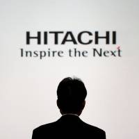 corporate news reports tender offer acquire hitachi kokusai electric corporate news reports tender offer acquire hitachi kokusai electric