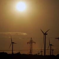 Wind turbines turn on a wind farm in Germany. Major trading house Itochu Corp. will invest in one of the largest German offshore wind farms jointly with a wholly owned subsidiary of Chinese state-backed conglomerate CITIC Group Corp. Japan trading house Itochu to invest in top offshore wind farm in Germany