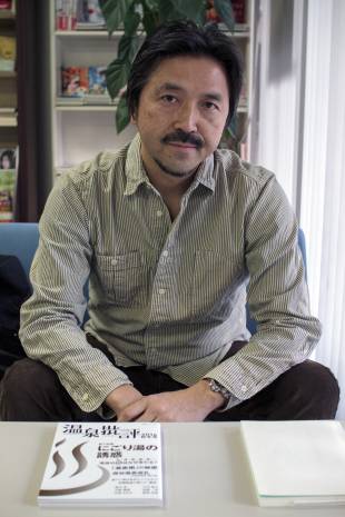 Takashi Ninomiya