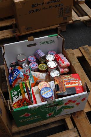A Second Harvest food parcel