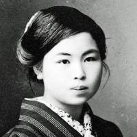 Misuzu Kaneko Misuzu Kaneko: A deeper empathy for the natural world