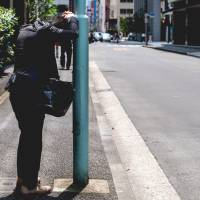 Under pressure: Prime Minister Shinzo Abe has promised to abolish irregular employment, but some labor analysts question whether this could in fact worsen job security. Worrying times for job security in Japan