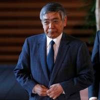 Haruhiko Kuroda BOJ lifts assessment of three regional economies