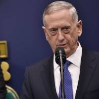 U.S. Defense Secretary James Mattis speaks after his ceremonial swearing-in at the Pentagon on Friday. New U.S. defense chief to reaffirm security treaty covers Senkaku Islands