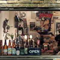 Towers Craft Beer Bar. Towers Craft Beer Bar