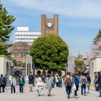 Minority report: Less than 20 percent of undergraduate students at the University of Tokyo are female. Are female scholars taken seriously in Japan?