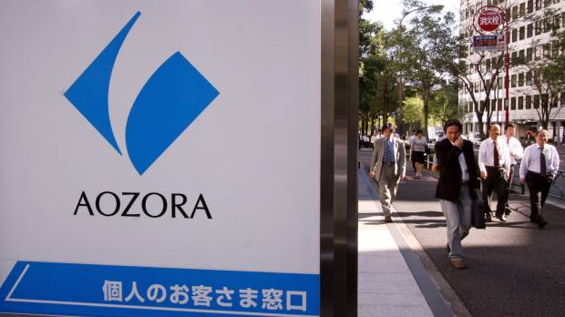 Aozora Bank has banned overtime work after 8 p.m. More Japanese companies are trying to break the culture of working long hours. Firms ramp up efforts to tackle Japan's overtime culture