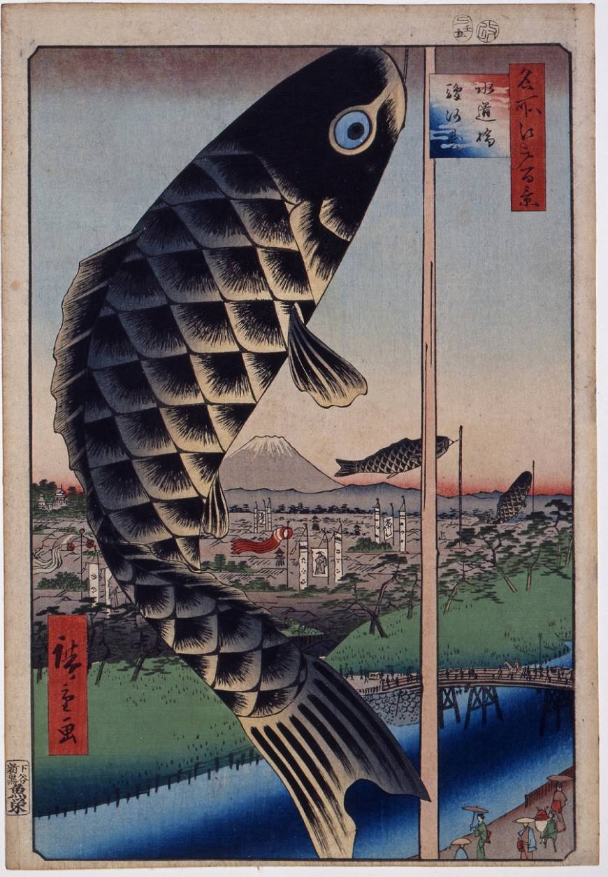 Edo and Beijing: Cities and Urban Life in the 18th Century 'One Hundred Famous Views of Edo: Suidobashi Bridge and Surugadai' by Hiroshige Utagawa (1857) | THE REPRODUCTION, DUPLICATION, COPYING, SELLING, RESELLING OR EXPLOITATIONS OF THIS IMAGE FOR ANY PURPOSE IS FORBIDDEN