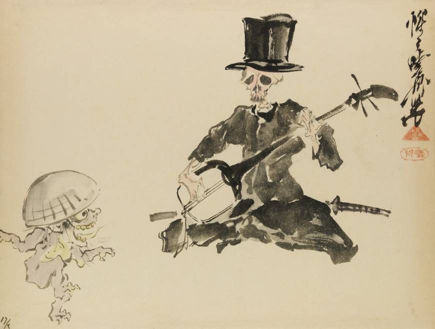 The Israel Goldman Collection: This is Kyosai! * Kawanabe Kyosai's 'Skeleton Shamisen Player in Top Hat With Dancing Monster' (1881-1889) | ISRAEL GOLDMAN COLLECTION, LONDON, PHOTO: ART RESEARCH CENTER, RITSUMEIKAN UNIVERSITY
