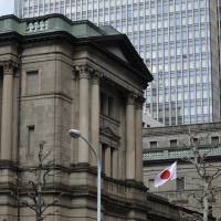 Since the Bank of Japan began its yield-curve-control program, the market has been focusing on the bond operations only. Spotlight on BOJ moves from monetary policy to market operations