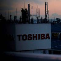 Toshiba Corp. has delayed its earnings announcement twice while it examines reports of “inappropriate pressure” relating to projects at its Westinghouse unit. Toshiba says Westinghouse board to decide on bankruptcy