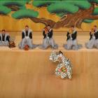 Kabukiza