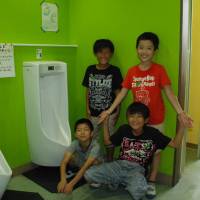 A Shiga Prefecture elementary school lavatory sports a colorful renovation. Japan's schools working to upgrade, Westernize lavatories