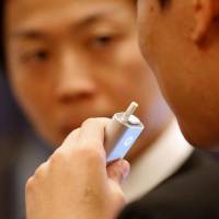 British American Tobacco’s Glo device has proved popular in its Japan debut, limited to Sendai. A wider release is set for later this year. BAT finds strong Japan demand for its Glo smokeless tobacco device