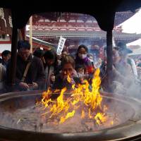 Tourists visit Sensoji Temple in the Asakusa district of Tokyo. An estimated 2.04 million foreign visitors came to Japan in February, according to a government tourism body. Number of foreign visitors to Japan rises 7.6% in February over same period a year earlier