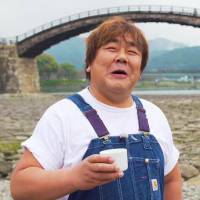 “Ishi-chan no Sake Tabi,” which is all about sake, streams on Amazon Prime Video. Hidehiko Ishizuka takes his love of sake on tour in streaming TV series