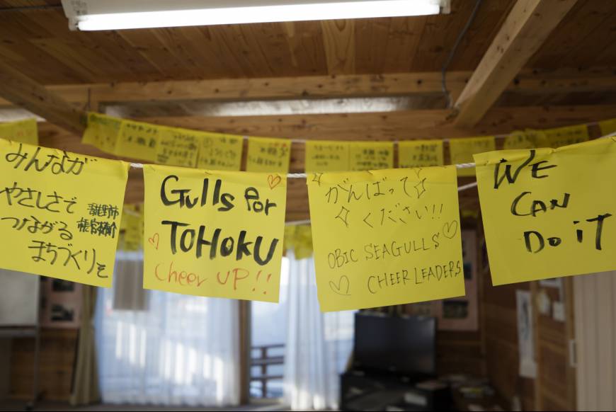 A community space in a temporary housing facility in Minamisoma, Fukushima Prefecture.