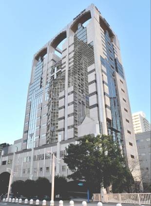 The current offices of The Japan Times in Shibaura.