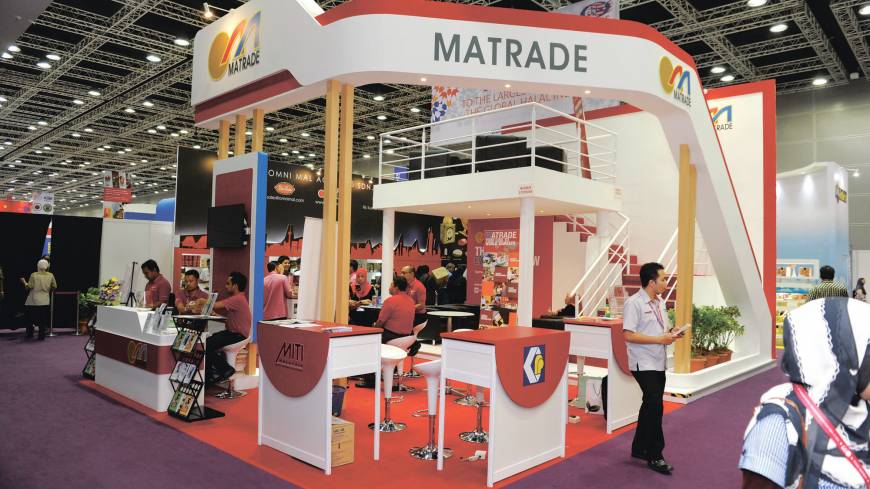 Malaysia External Trade Development Corporation (MATRADE) booth at a past MIHAS