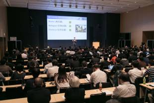 Saito speaks at the Cyber3 Conference Tokyo 2016 in Roppongi, in Tokyo