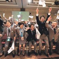 Blowing the budget: The estimated cost of hosting the 2020 Olympic Games has skyrocketed since Tokyo won the bid in 2013. Reassessing the negative impact of hosting the 2020 Olympics