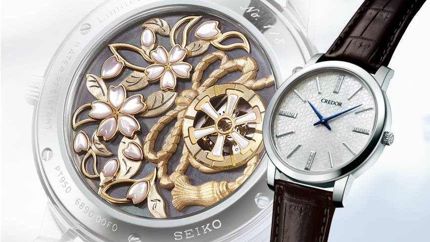 The GBBY989, a new limited edition mechanical watch under Seiko's luxurious Credor brand | SEIKO WATCH CORP.