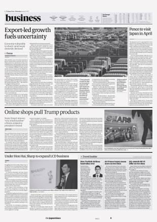 We will continue to keep you up to date on national and world news as well as more business coverage. Financial market and FX rate information has moved off the front page to the top of the business page.