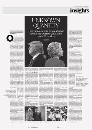 On Page 3 the new