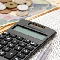 A government panel on regulatory reform is reviewing ways to reduce the tax-reporting workload of private companies. Government takes aim at Japan firms' tax paperwork burden