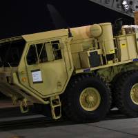 A Terminal High Altitude Area Defense (THAAD) interceptor arrives at Osan Air Base in Pyeongtaek, South Korea, on March 6. Chinese wary over U.S. THAAD missile system because capabilities unknown, experts say