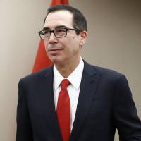 Steven Mnuchin U.S. will not give Exxon special permission to drill in Russia
