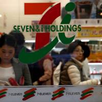 Convenience stores, many of which operate around the clock, are struggling to secure enough workers amid a labor shortage. Convenience stores are part of Japan's 'social infrastructure,' but labor crunch threatening that role
